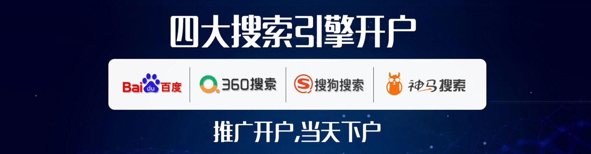 唐河朋友圈信息流